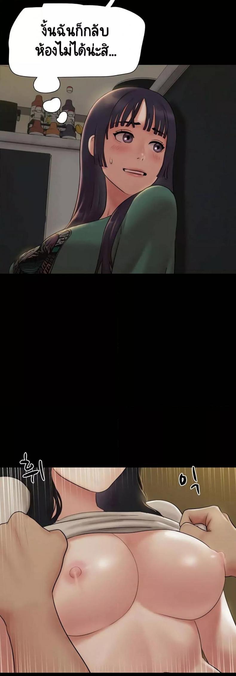 page-22