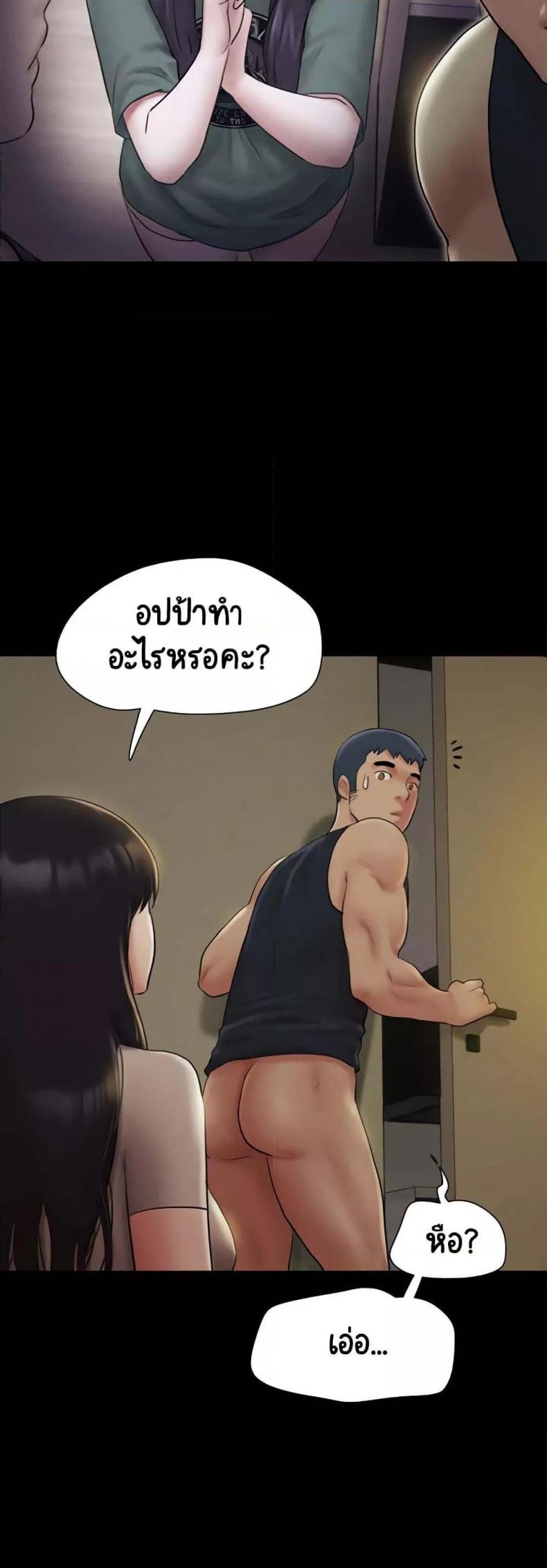 page-16