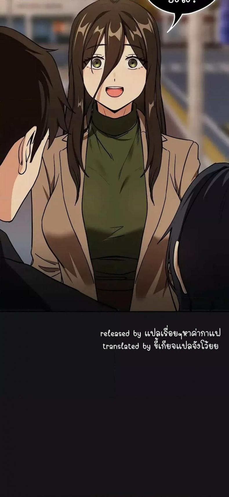 page-50