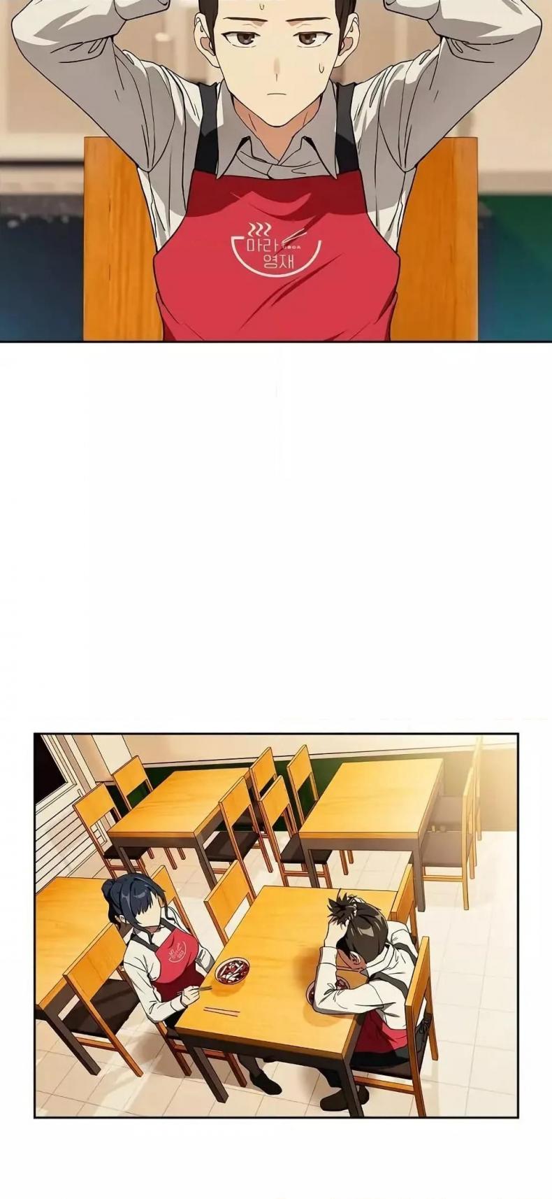 page-25