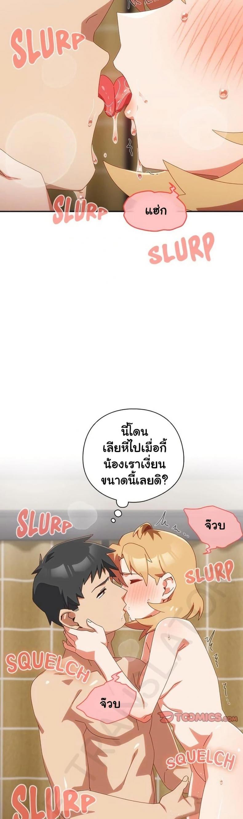 page-32