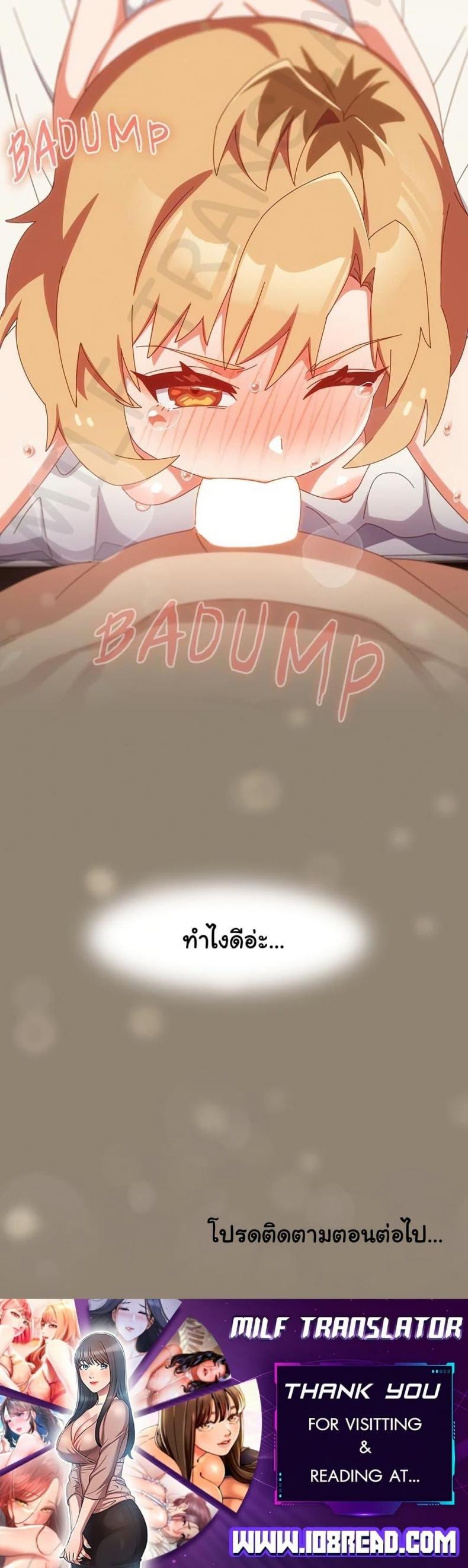 page-50