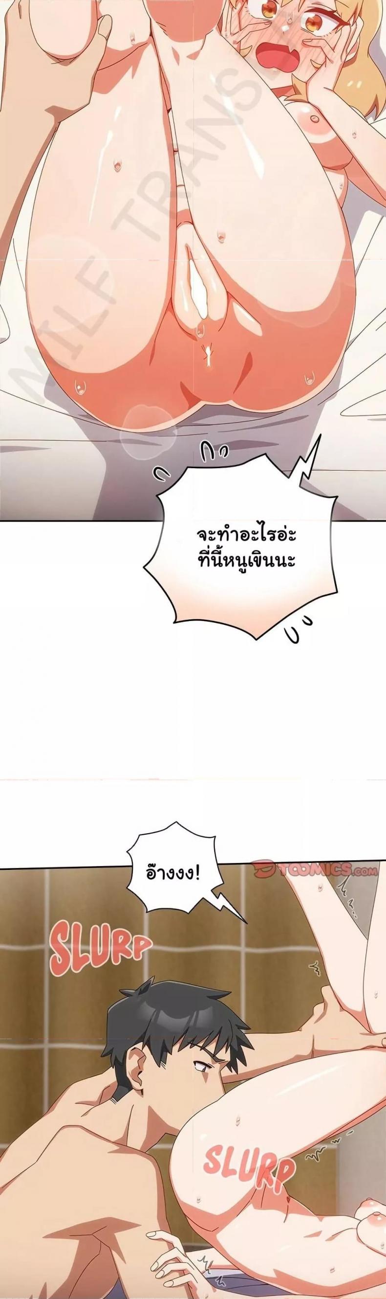 page-27