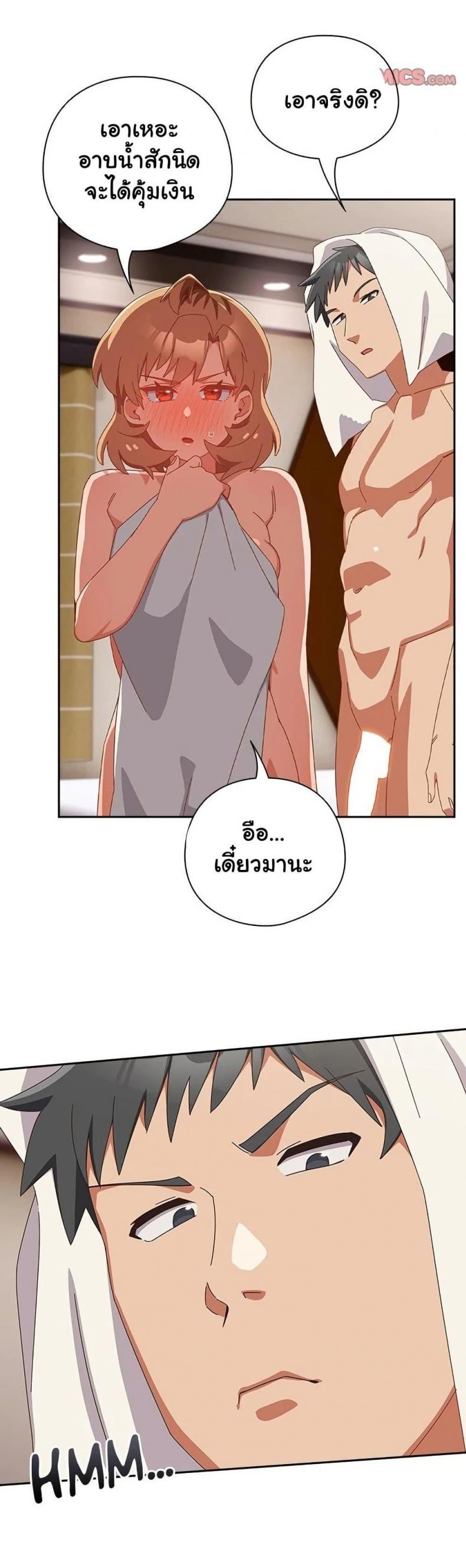 page-12