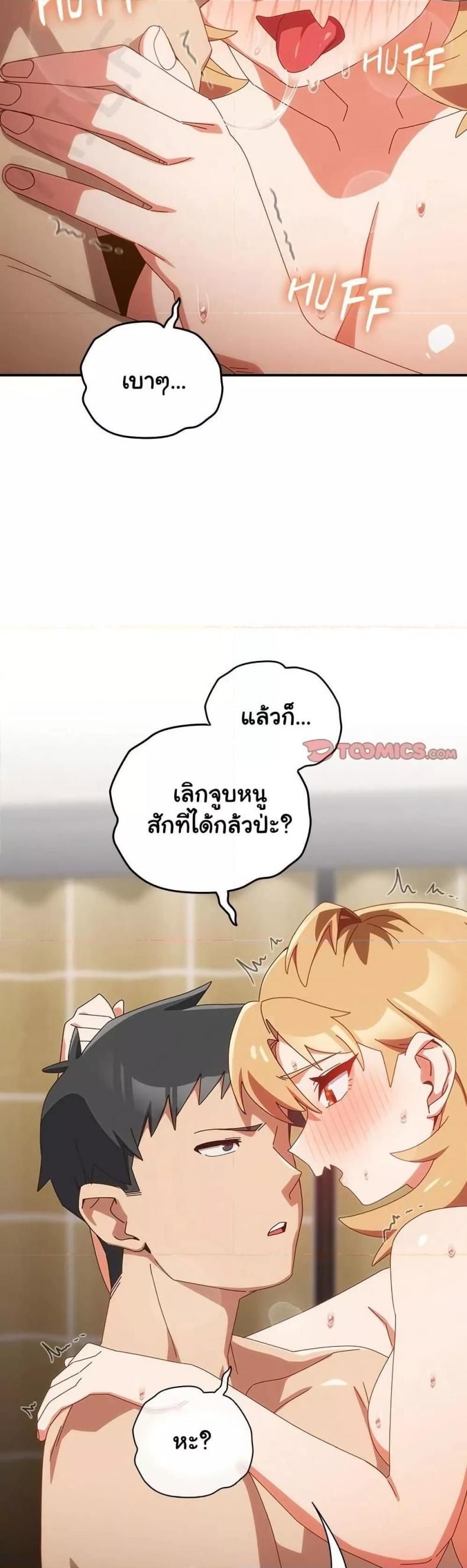 page-35