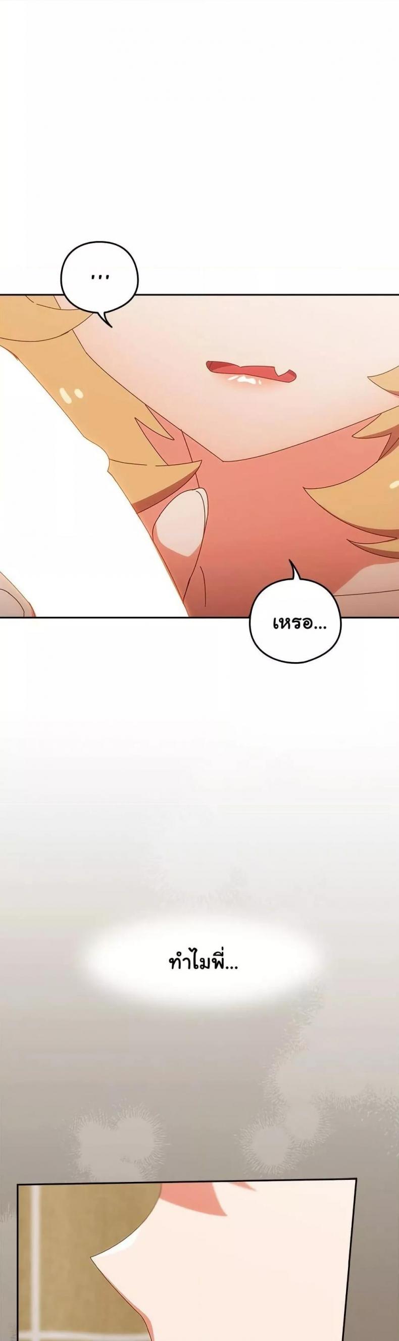 page-46