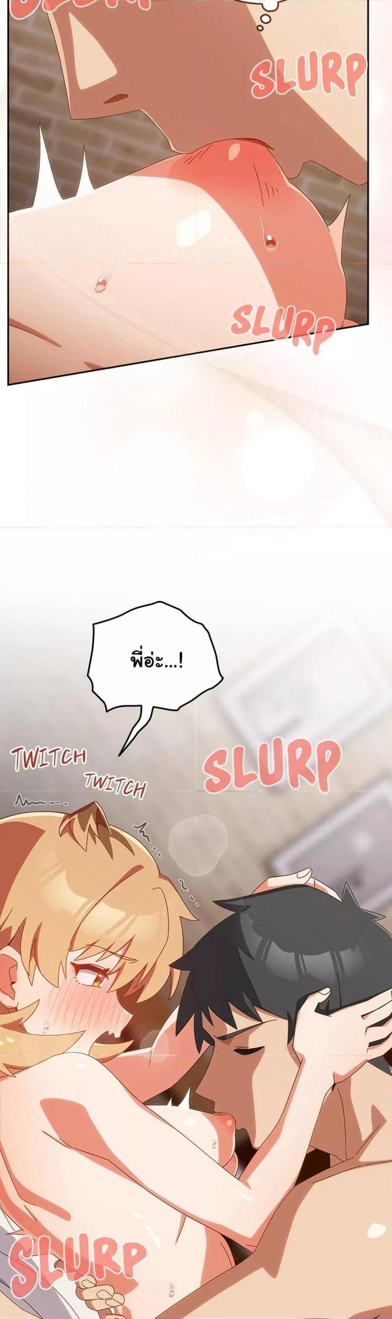 page-21