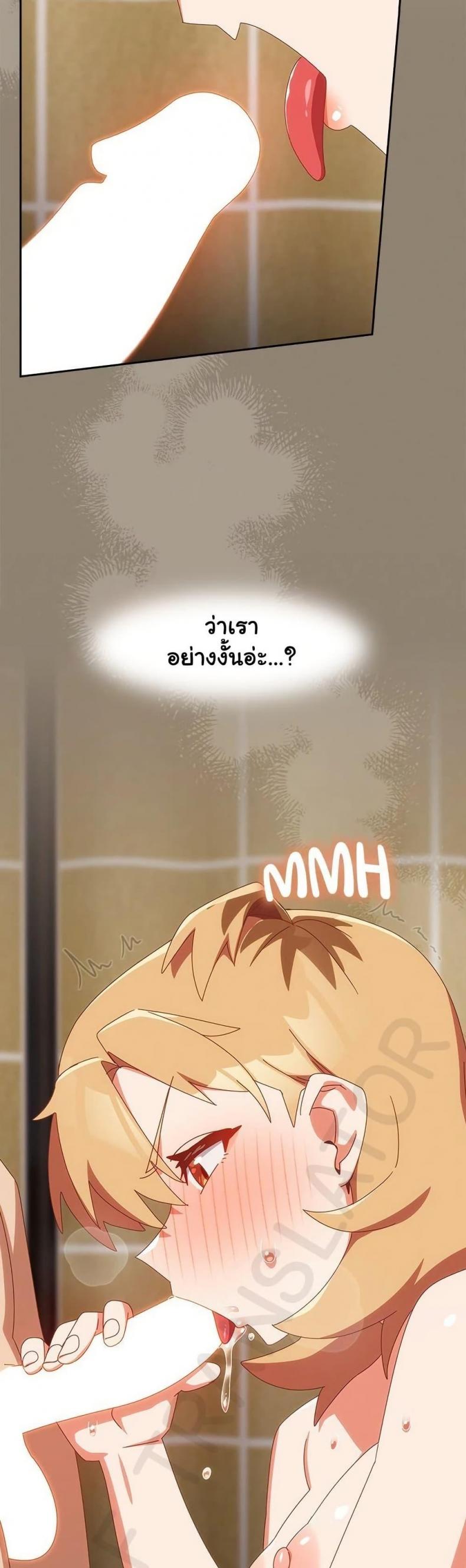 page-47