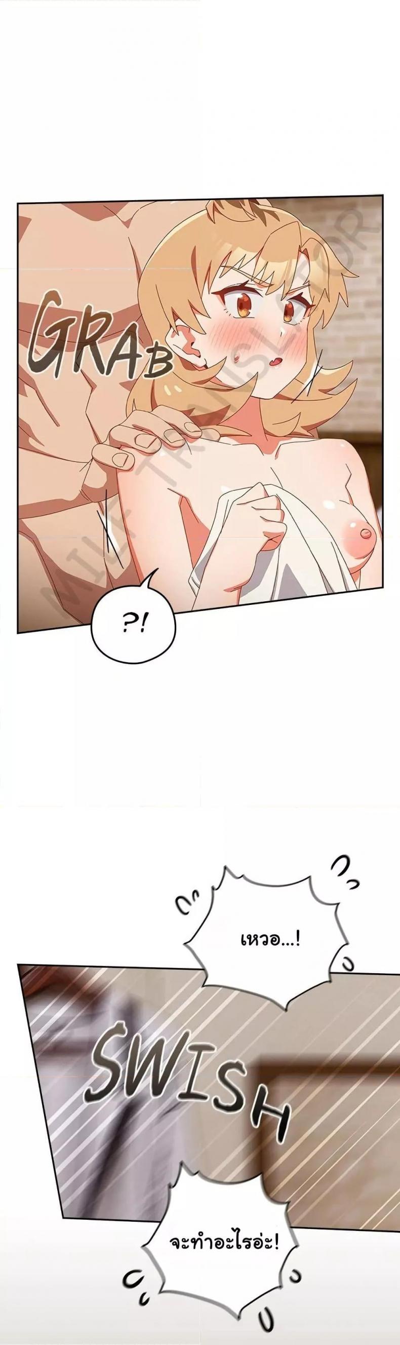 page-13