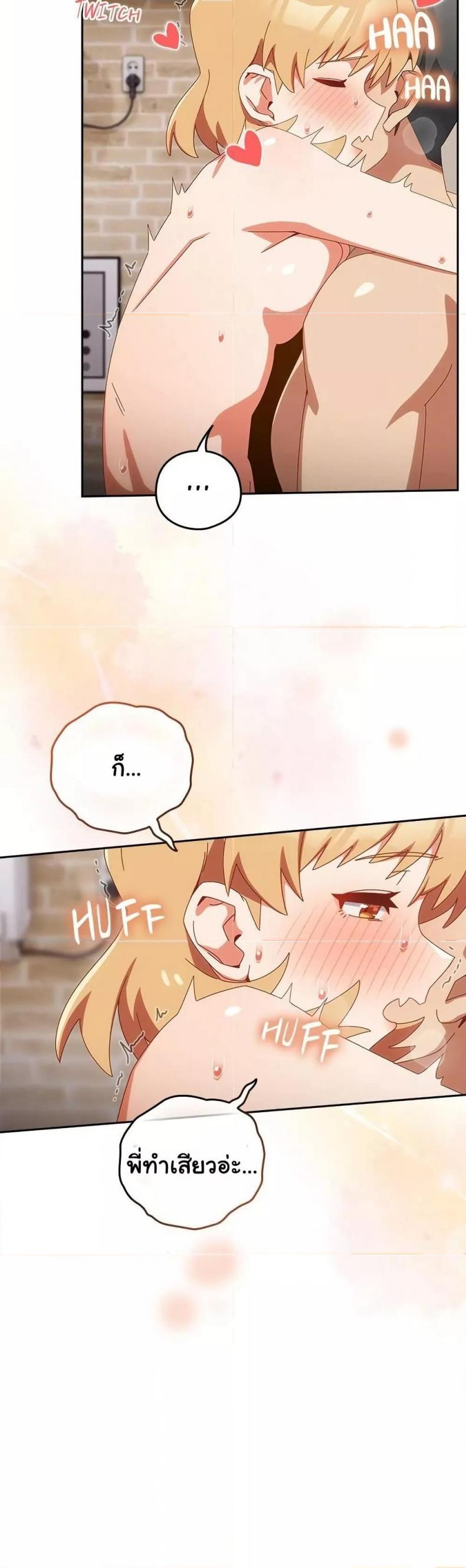 page-39