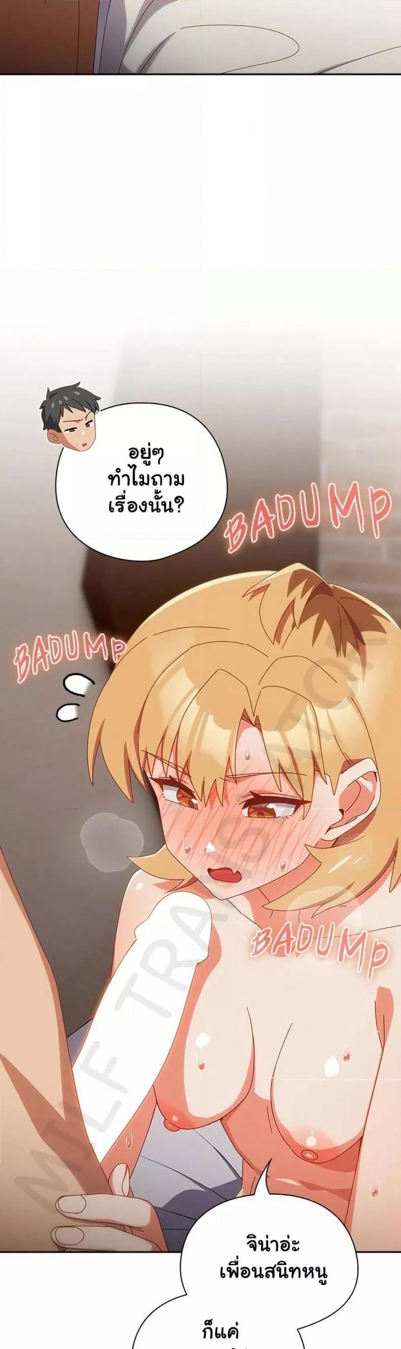 page-42