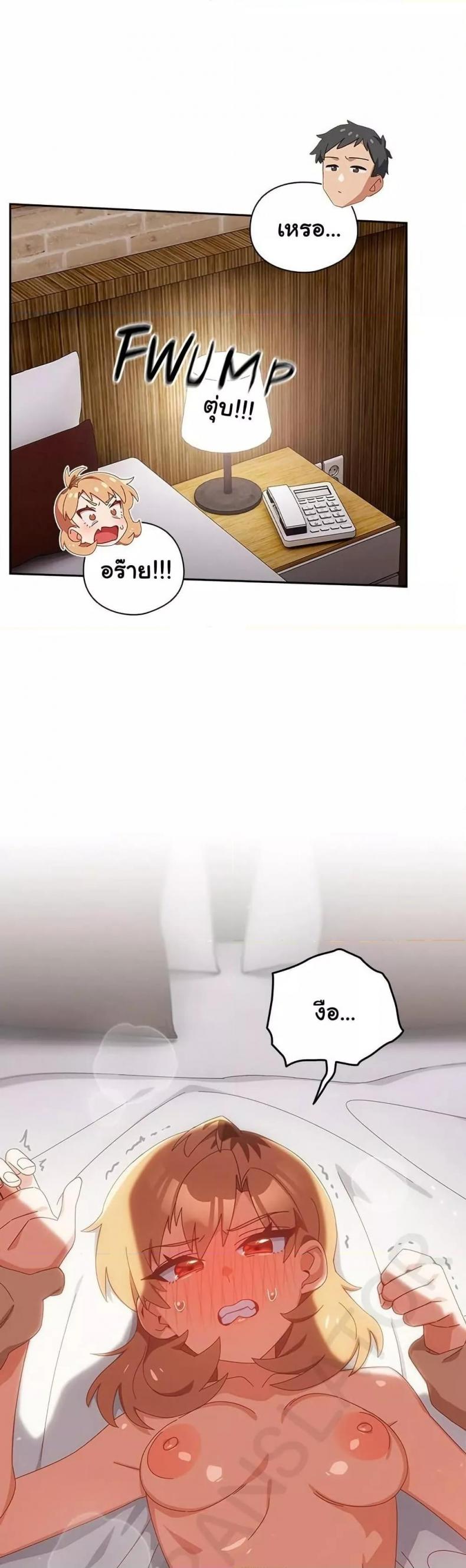 page-16