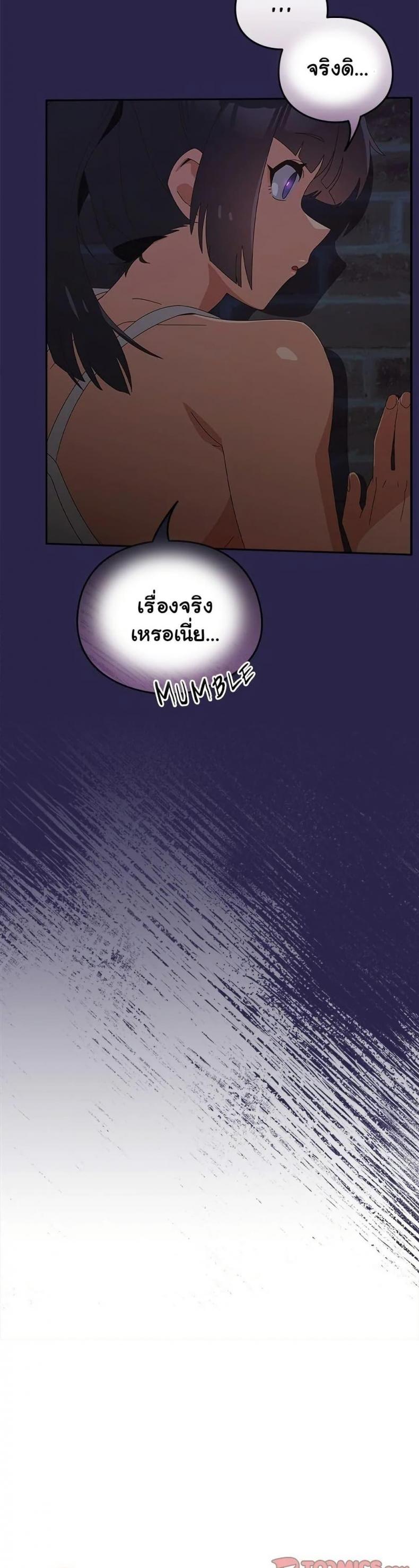 page-32