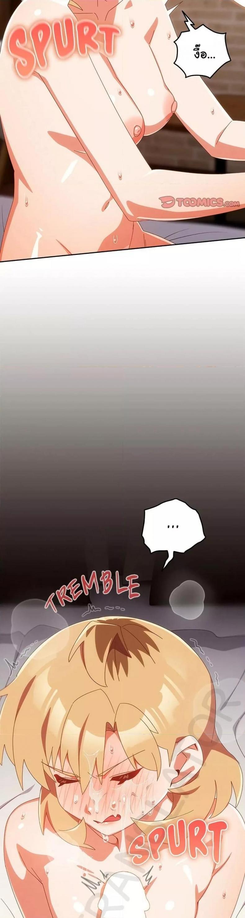 page-12