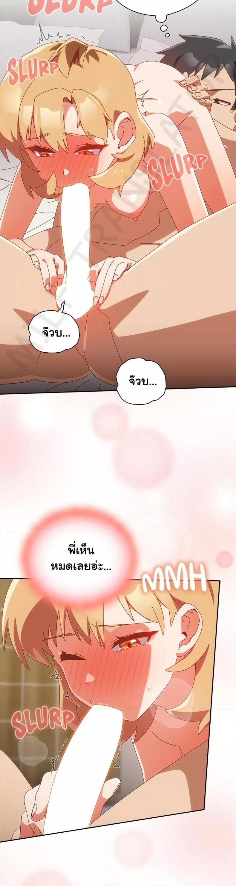 page-34