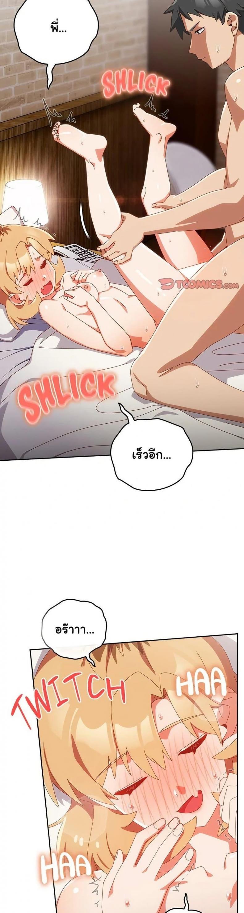 page-41