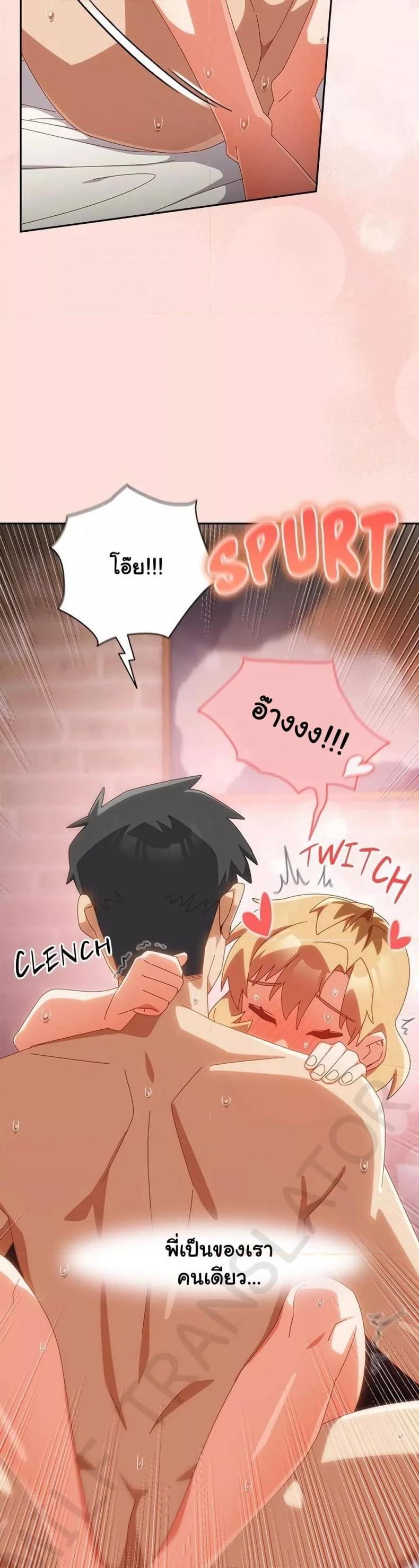 page-46