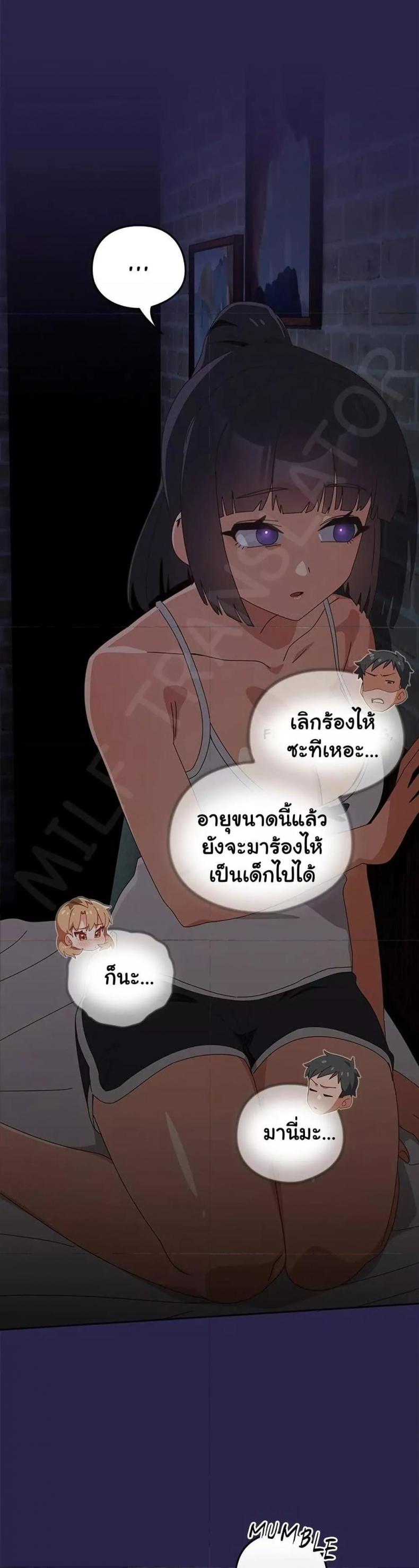 page-31