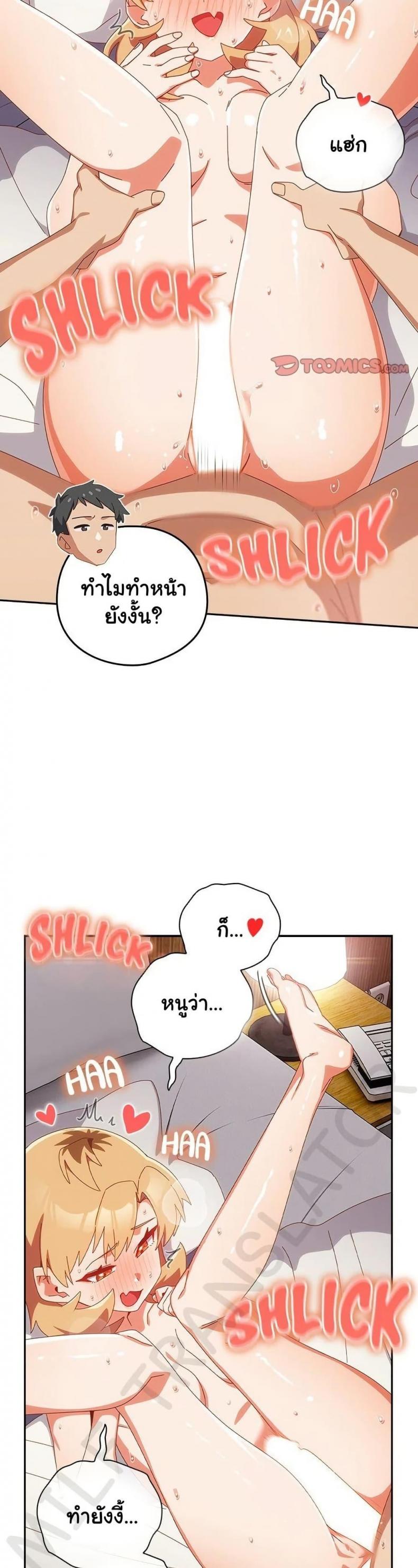page-39