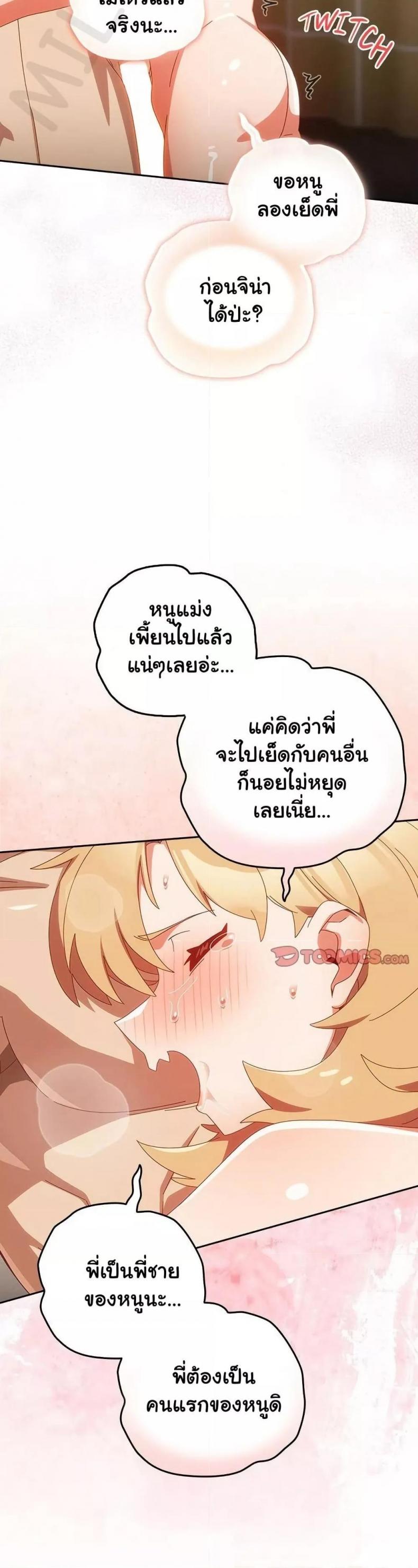 page-22