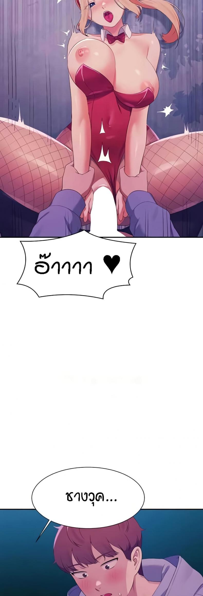 page-31