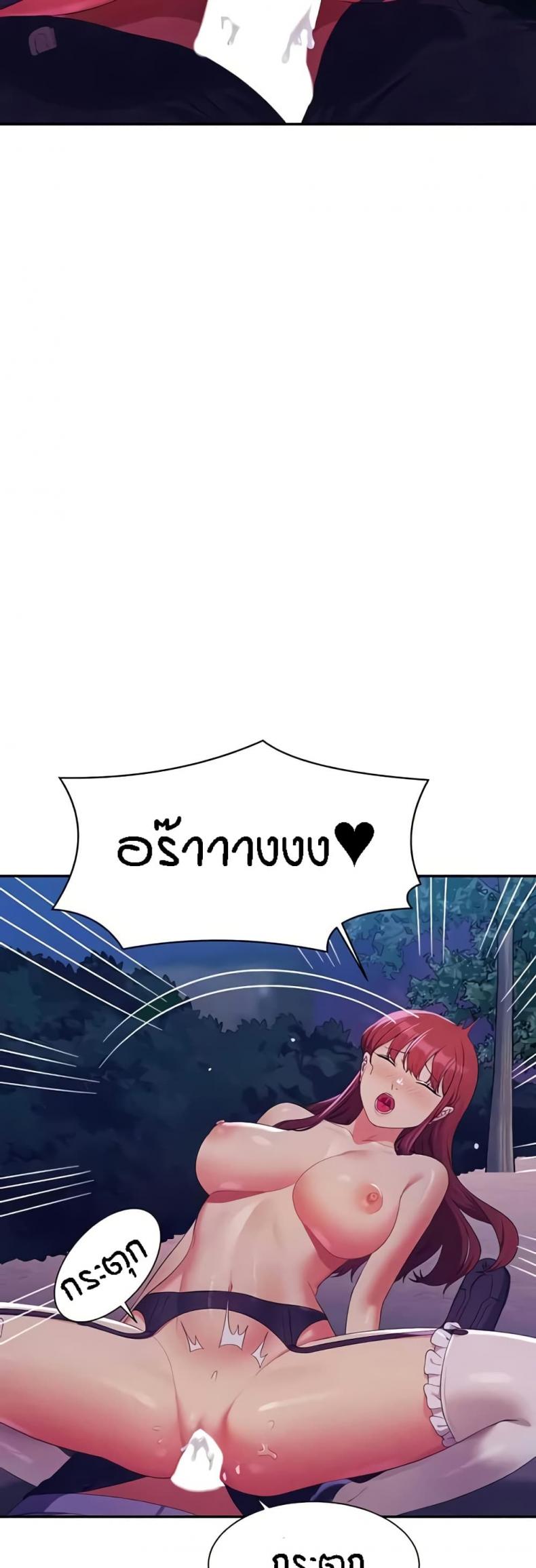 page-9
