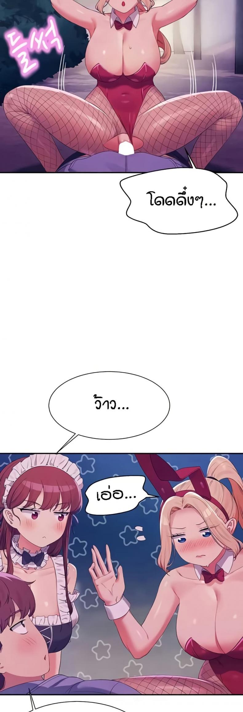 page-26