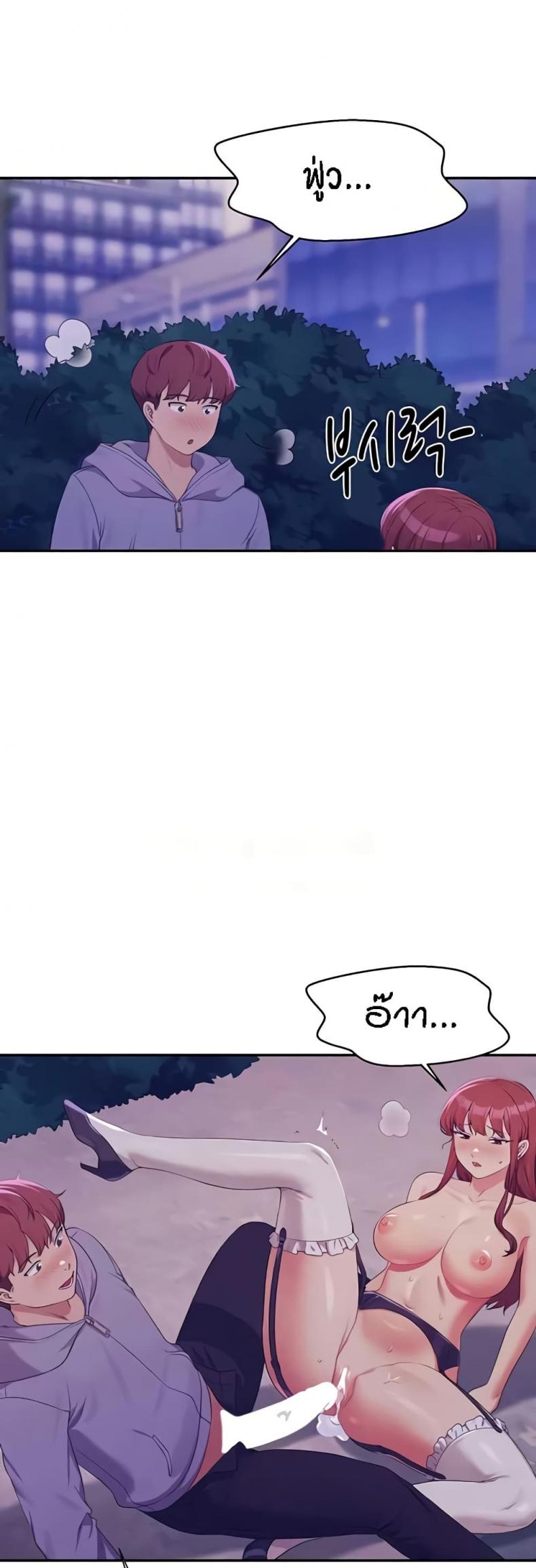 page-11