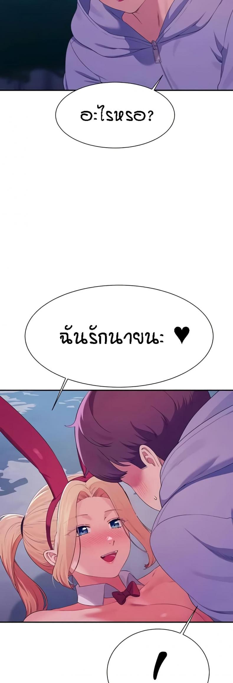 page-32