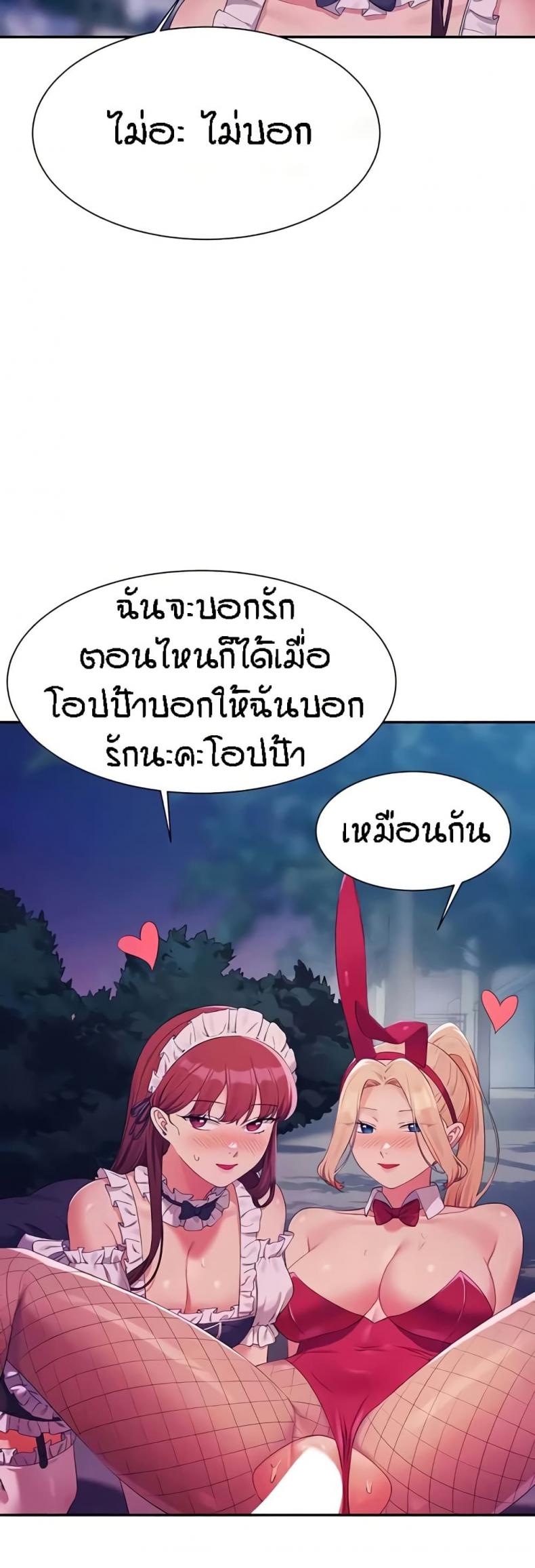 page-35