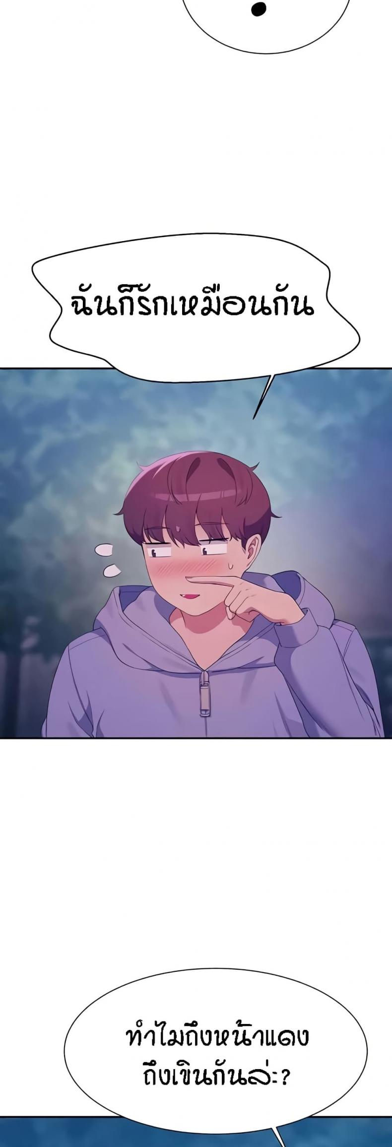 page-33
