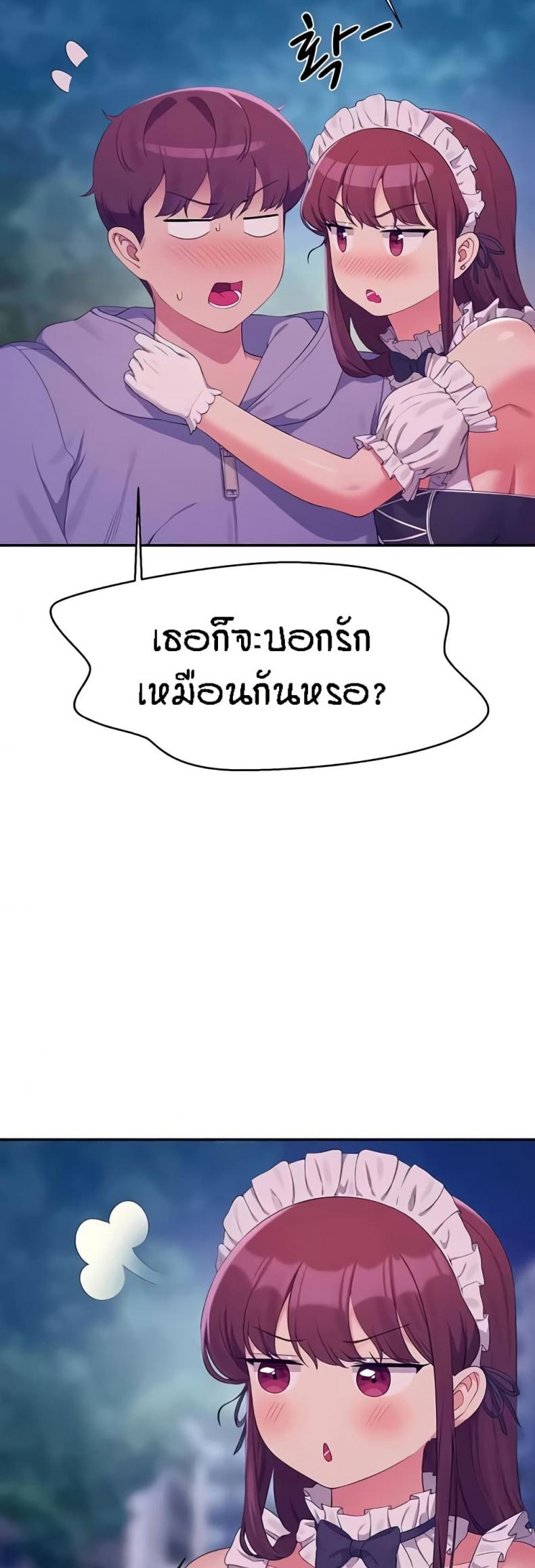 page-34
