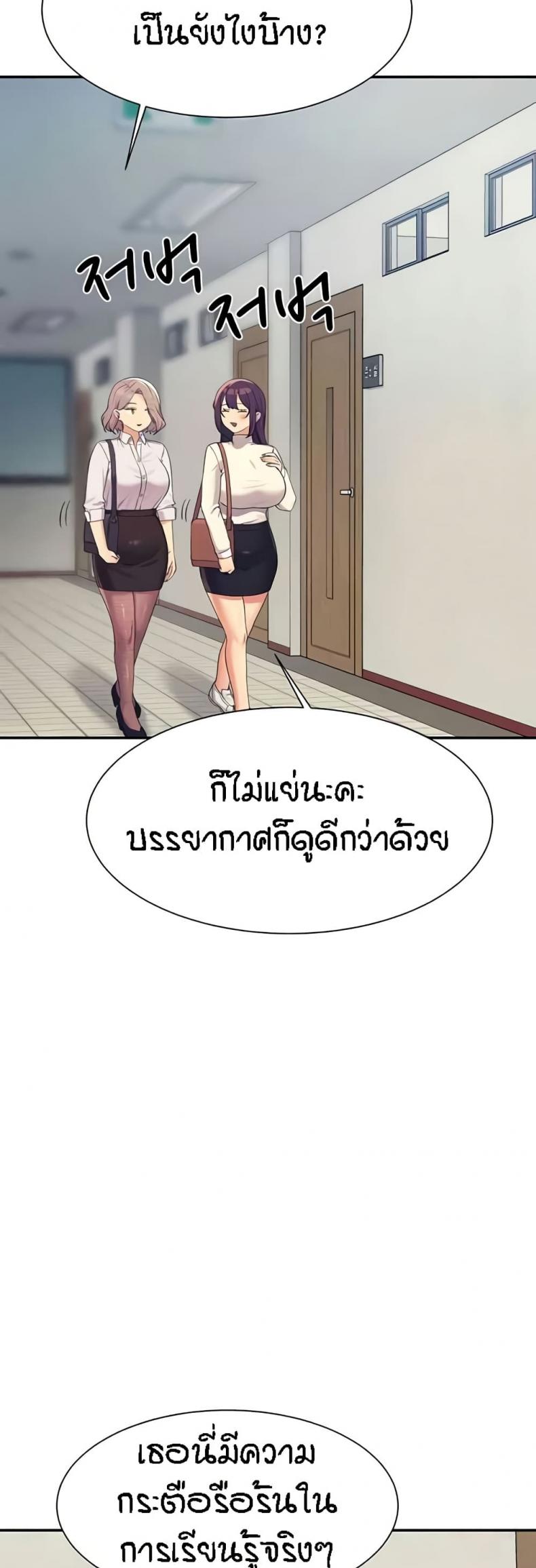 page-42
