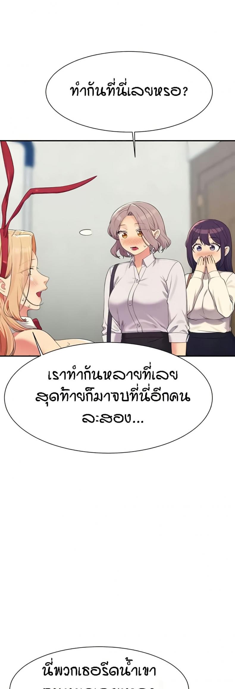 page-45