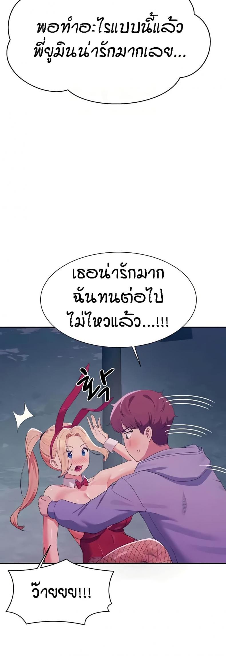 page-28