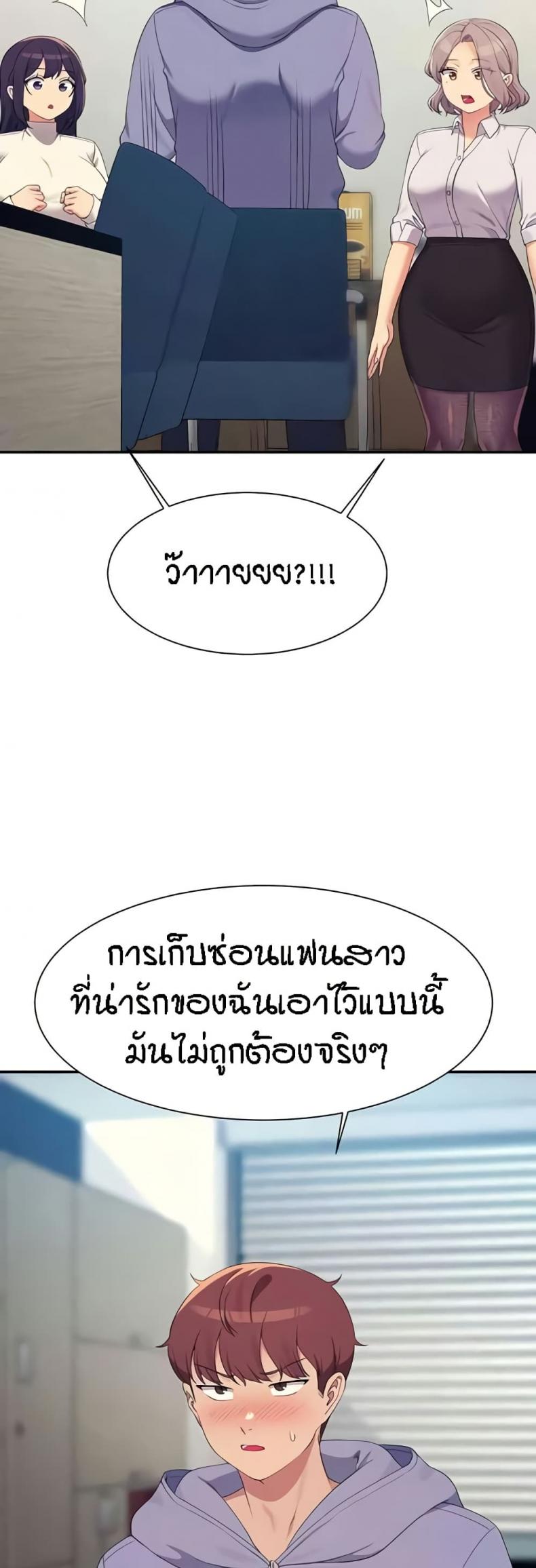 page-47