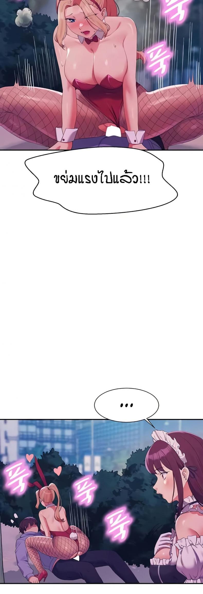 page-22