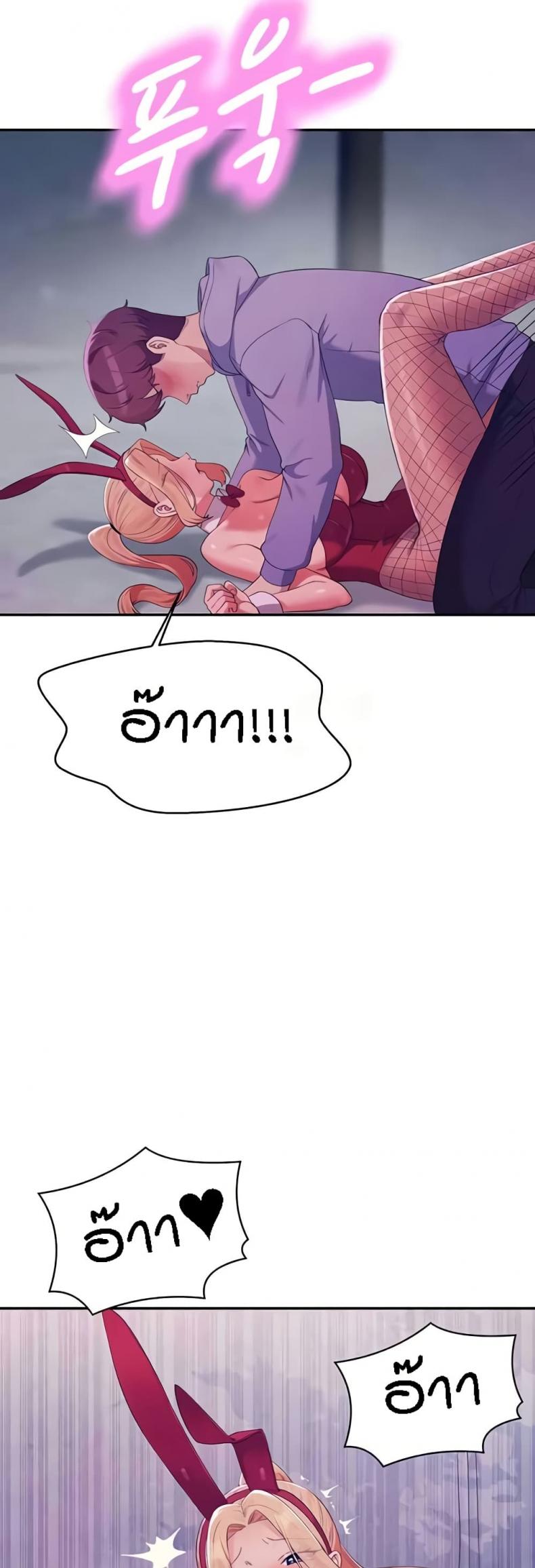 page-30