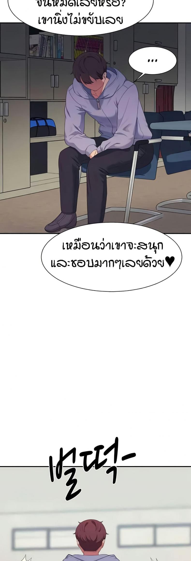 page-46