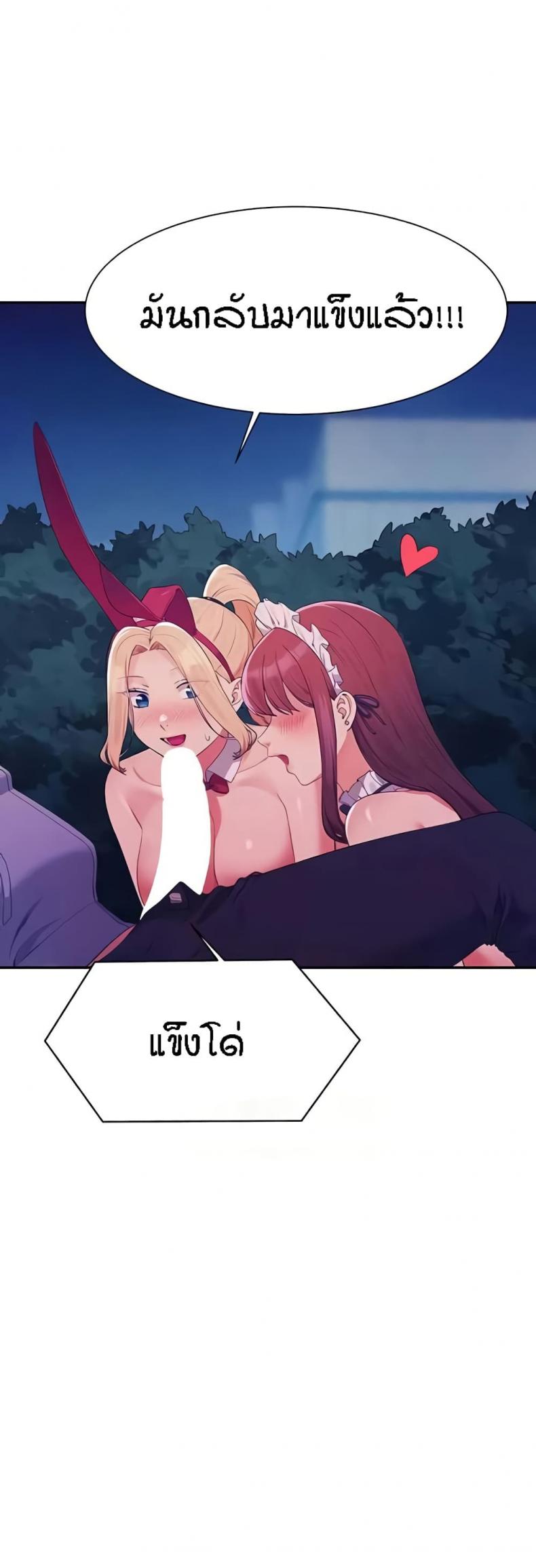 page-19