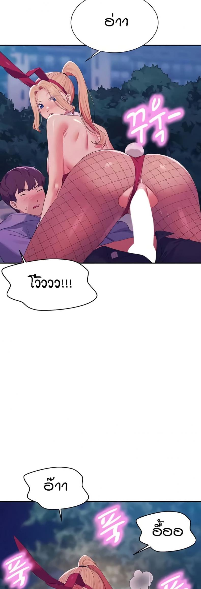 page-21