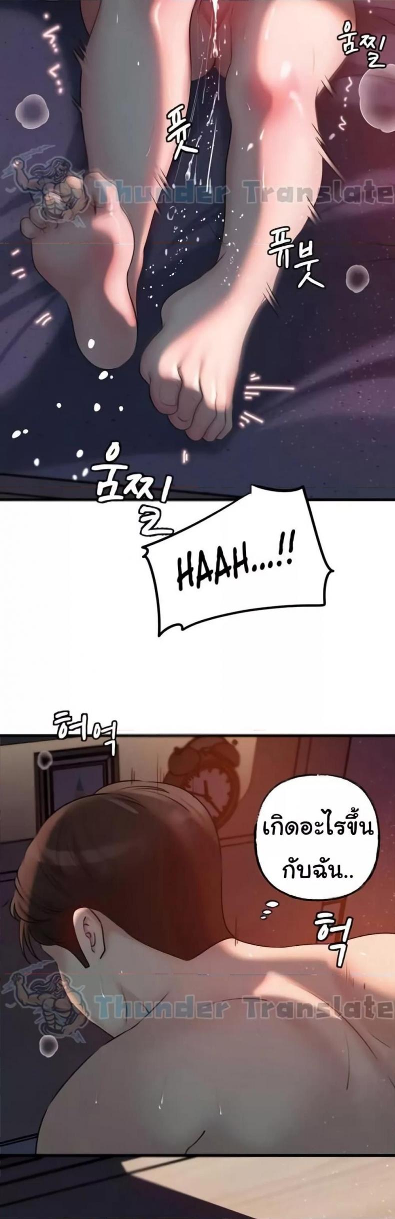 page-26