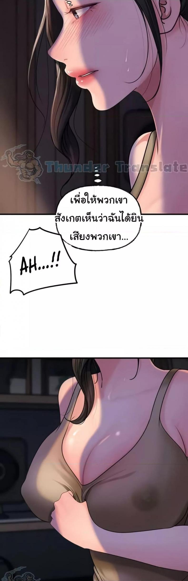 page-41