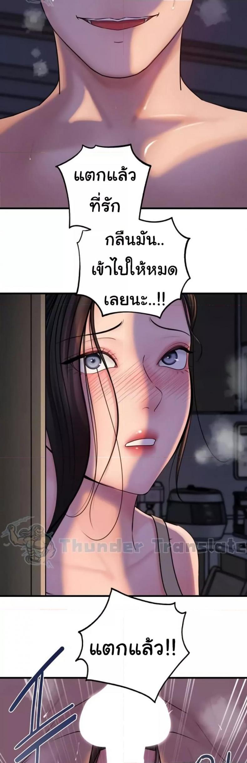 page-46