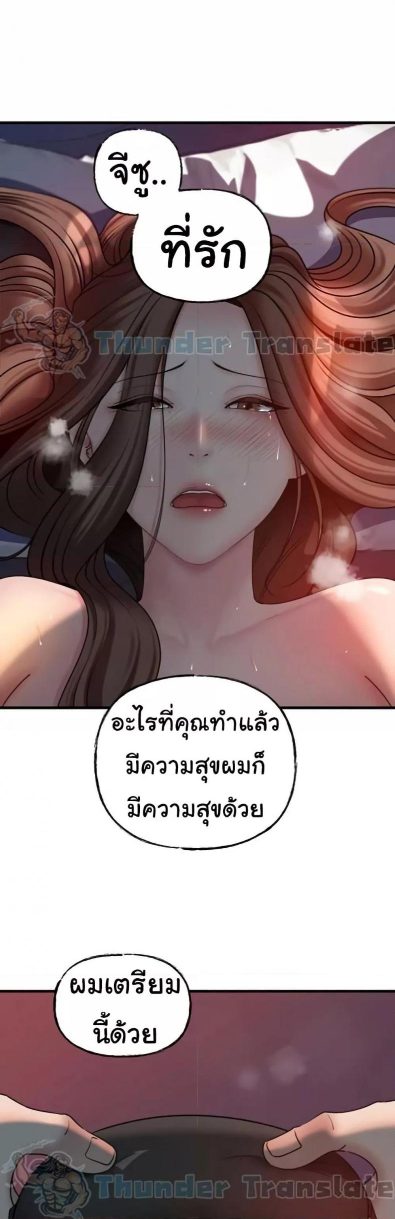 page-28