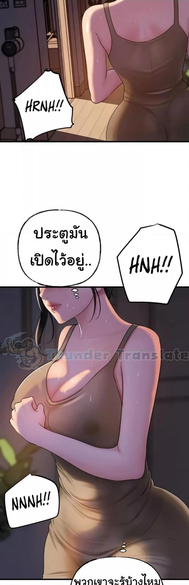 page-39