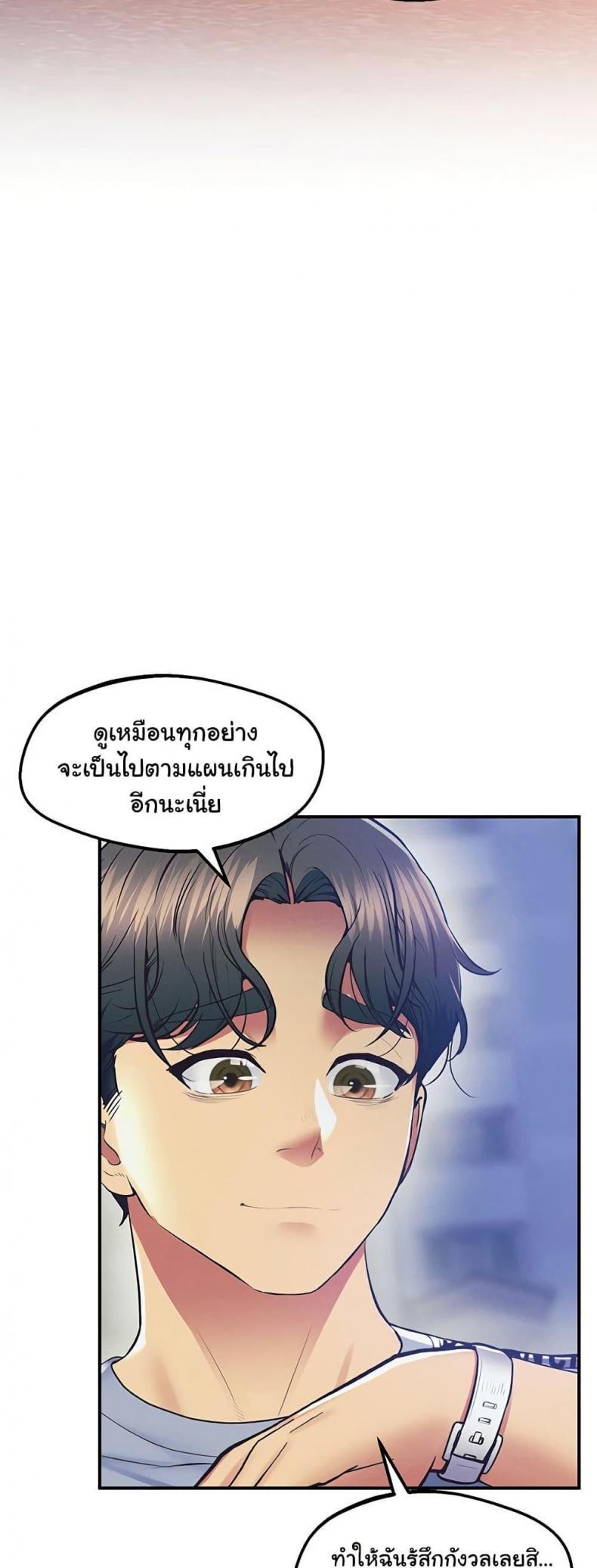 page-56