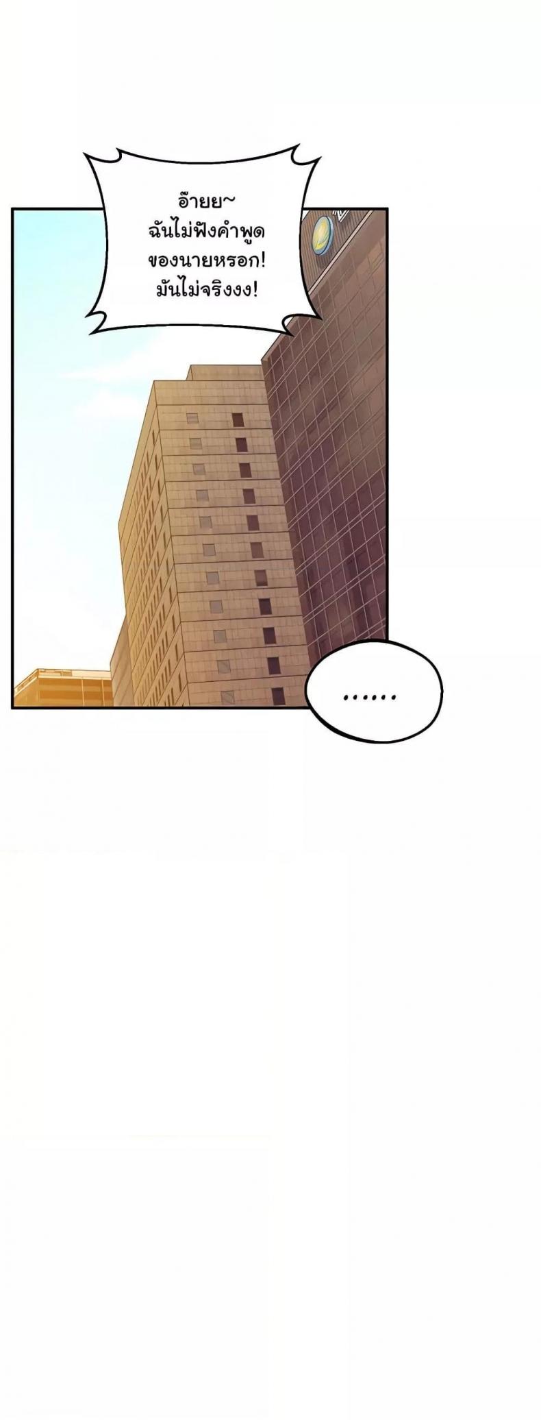 page-32