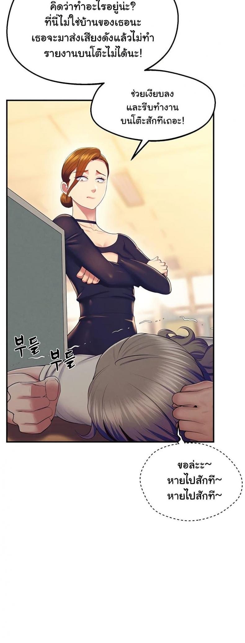 page-44