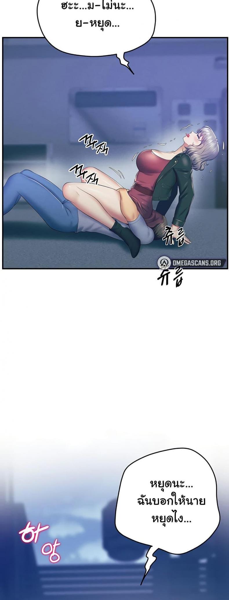 page-78